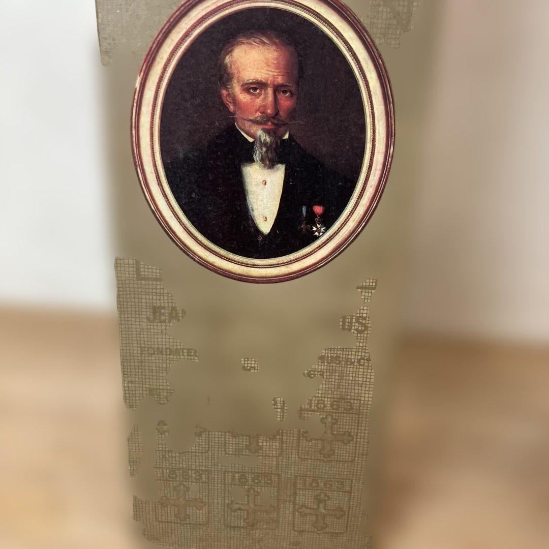 未開封700mlブランデーCAMUS HORS D'AGE