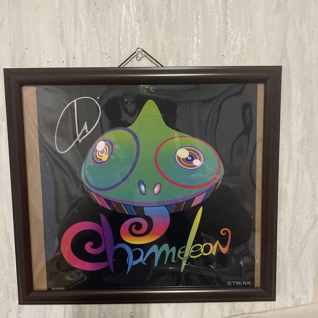 End of the worldのサイン入りメガジャケ