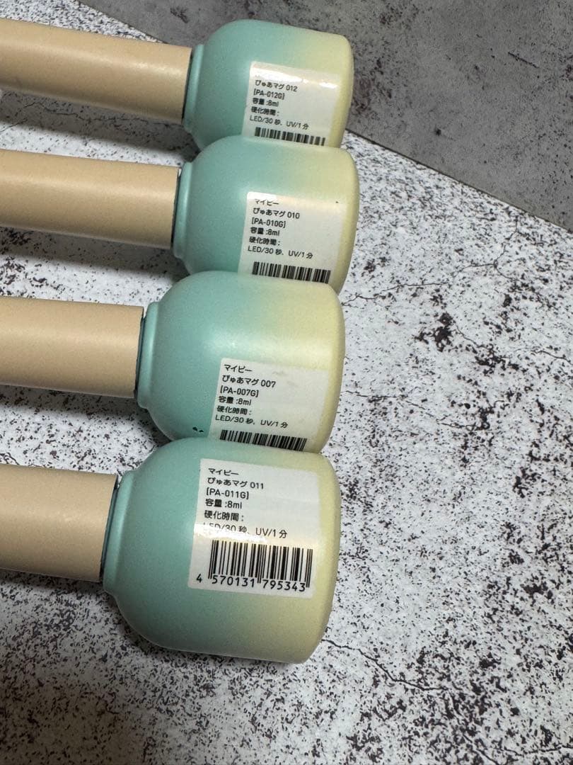 my&bee マイビー ピュアマグ 8色セット