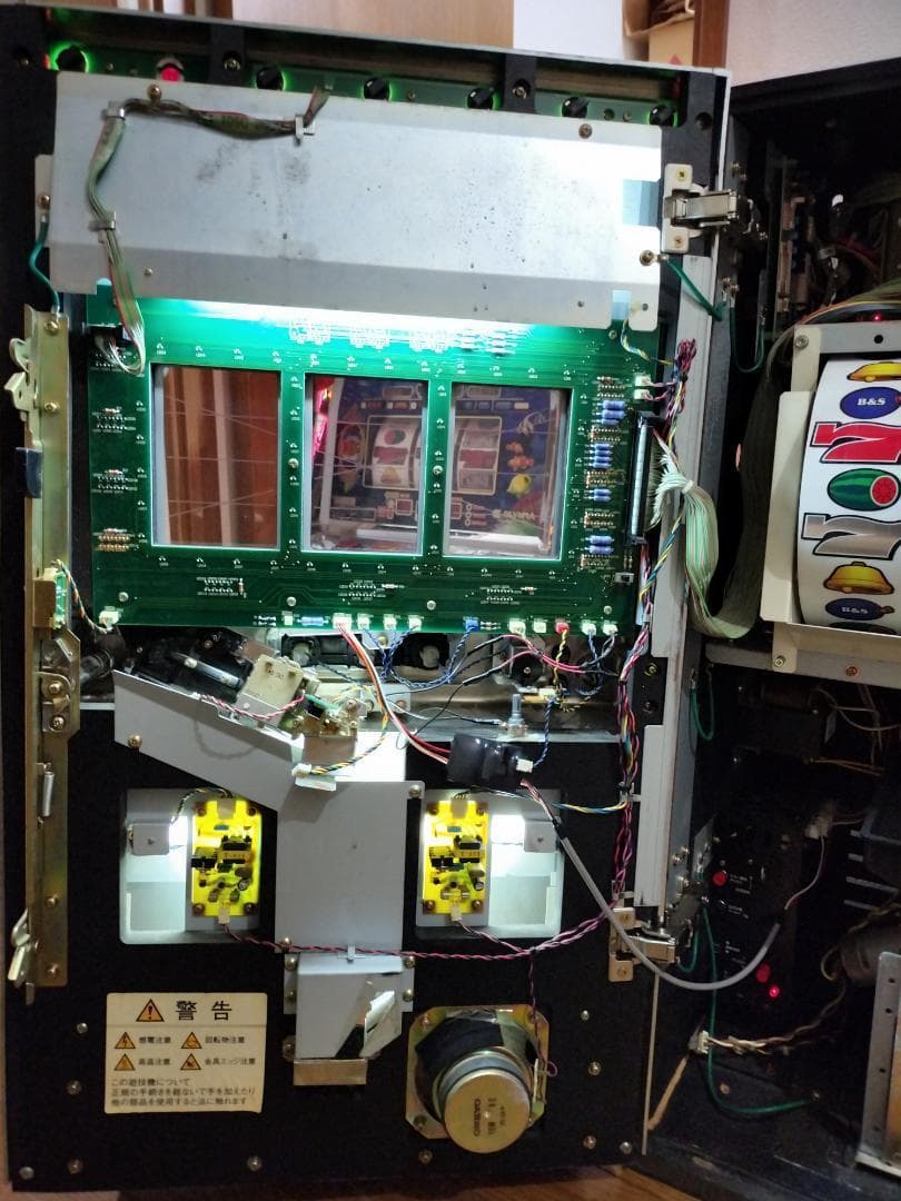 【裏物】エマ★ビッグ＆スモール【混合連ver】不要機付★希少台・人気台