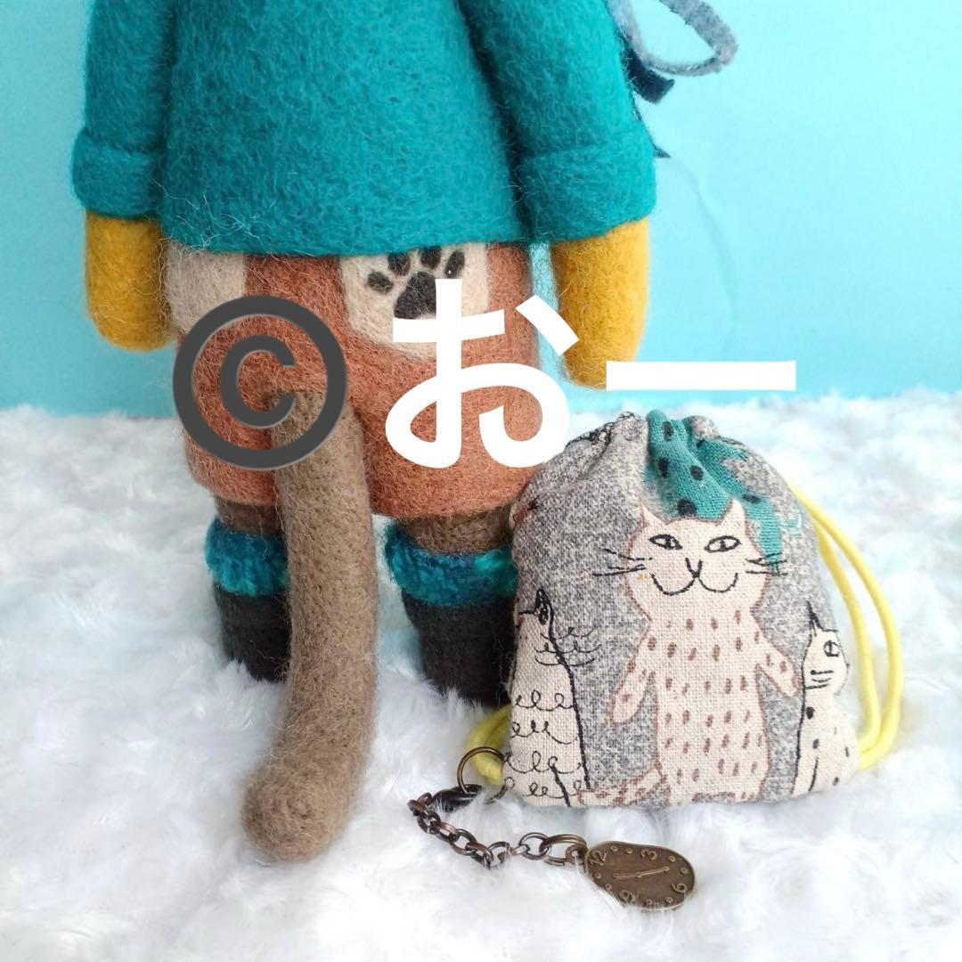 羊毛フェルト　猫　冬のおでかけ　青色　コート