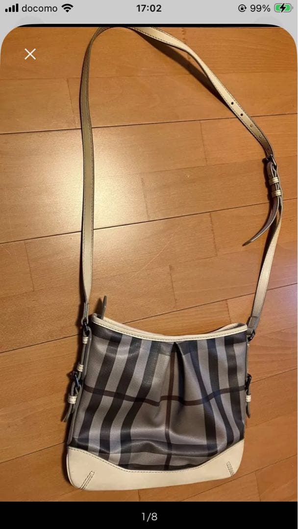 ストライプ柄ショルダーバッグ グレー/ホワイト Burberry London