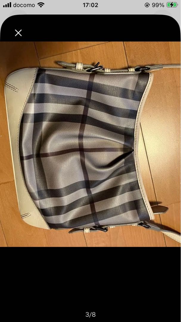 ストライプ柄ショルダーバッグ グレー/ホワイト Burberry London