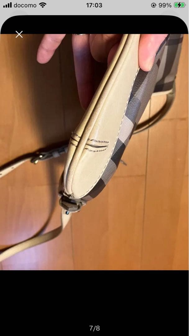 ストライプ柄ショルダーバッグ グレー/ホワイト Burberry London