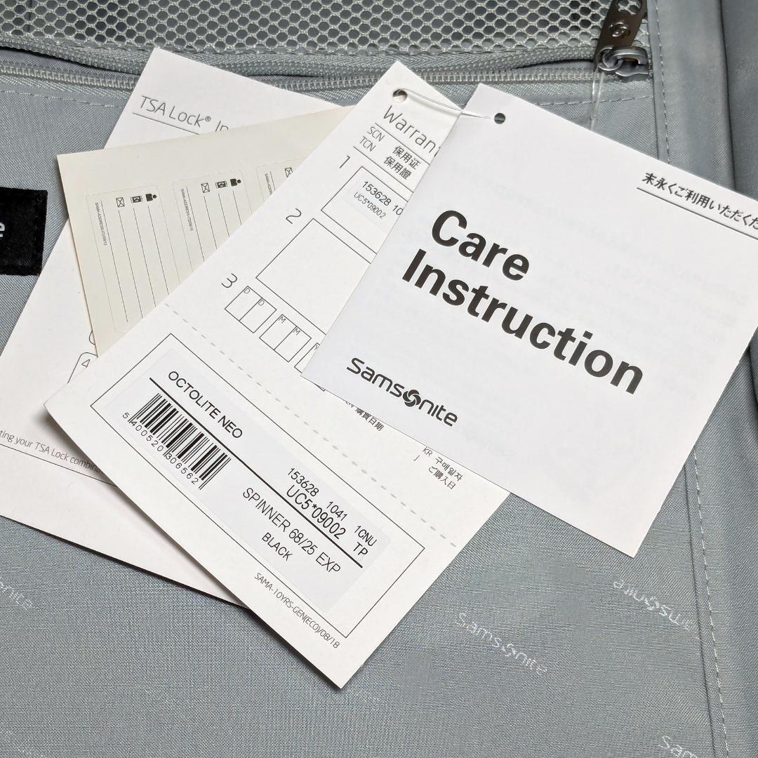 【未使用アウトレット】サムソナイト オクトライトネオ Mサイズ 拡張 即日発送可