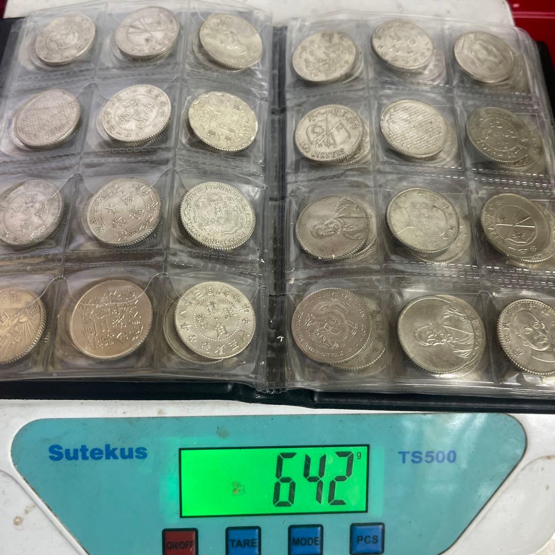 S*S様 旧家蔵出 中国歴代 貨幣 通宝 貨幣 まとめ120枚入