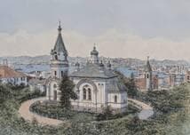 【真作】版画　織田義郎　銅版画　函館ハリストス正教会と港町風景　Y166