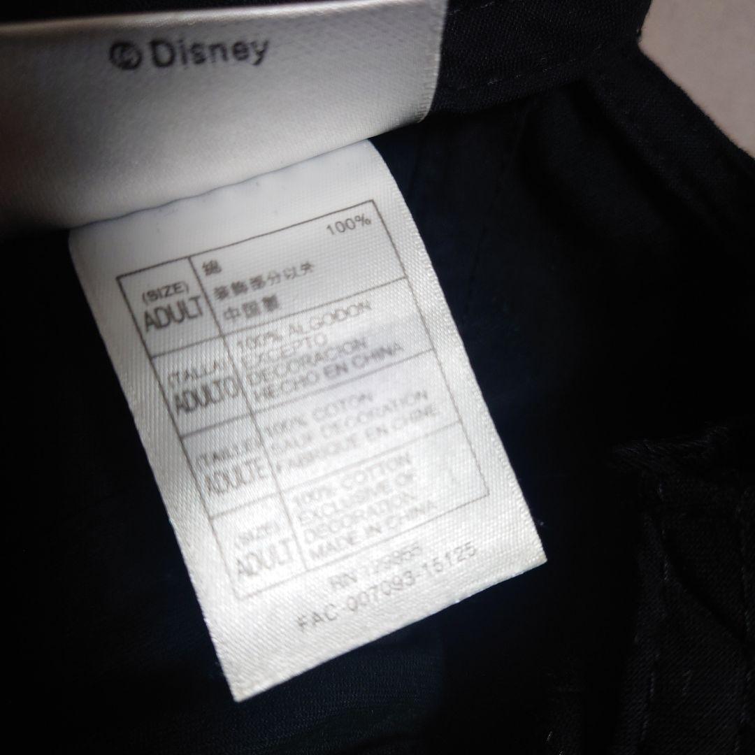 Disney Parks カリフォルニアディズニーランド　キャップ　黒　ブラック