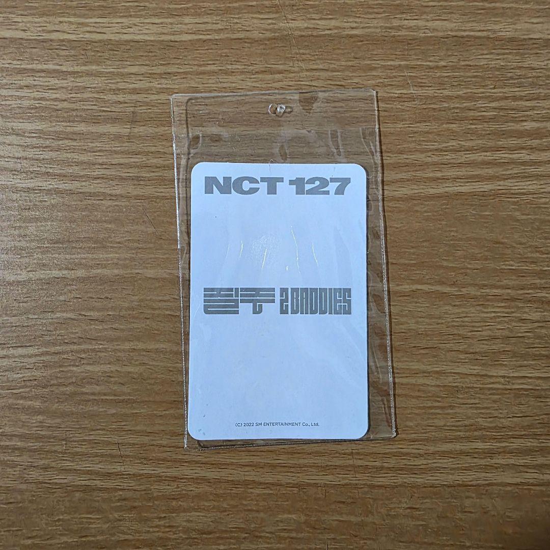 NCT127 질주 2baddies フーディー パーカー ヘチャン