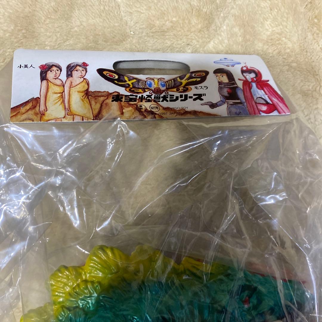 ビオランテ フィギュア 約30cm 未使用