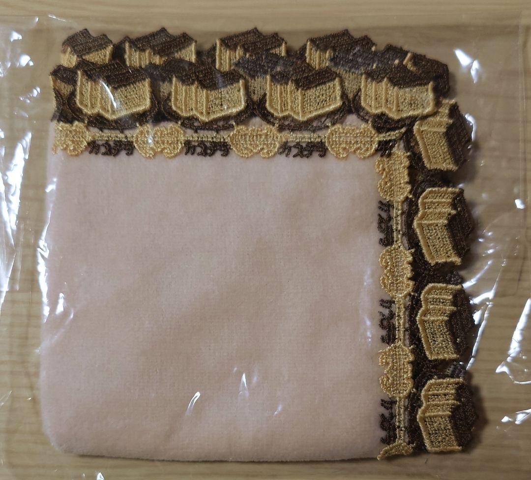 【未開封】福砂屋×近沢レース ハンカチ カステラ(ピンク)