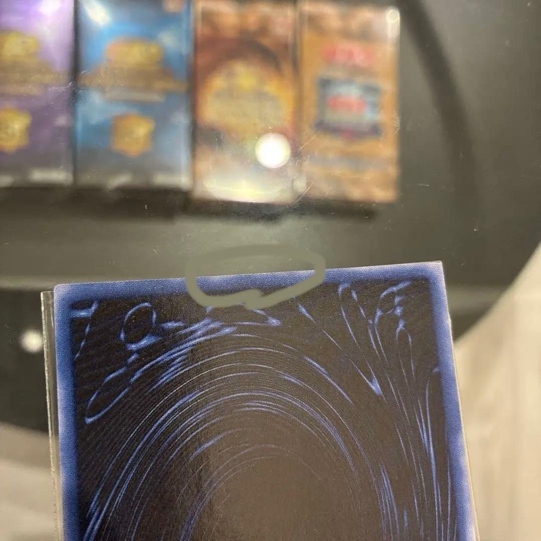 遊戯王　三幻神　初期　極美品　貴重