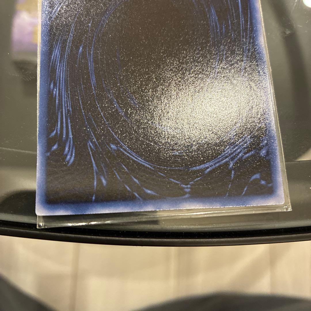 遊戯王　三幻神　初期　極美品　貴重