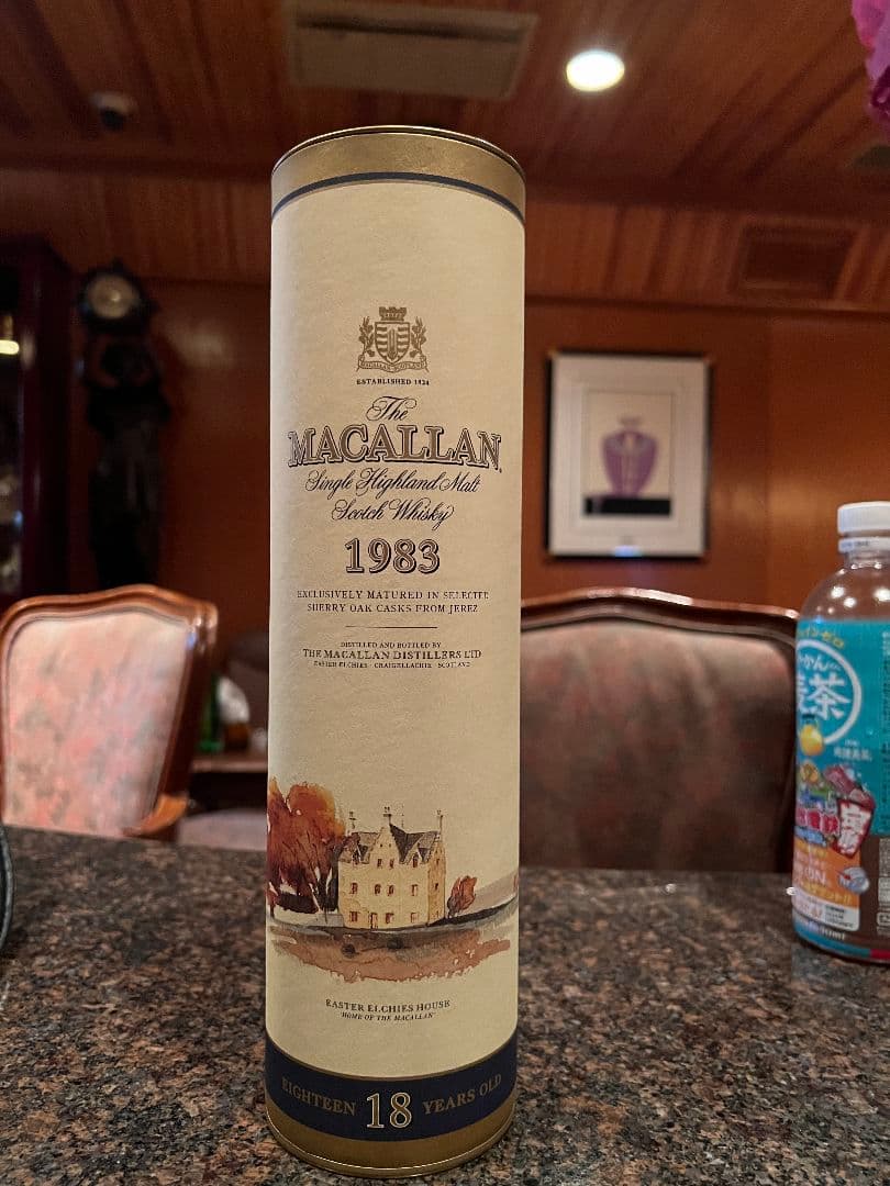 超稀少古酒 『マッカラン１８年1983 』