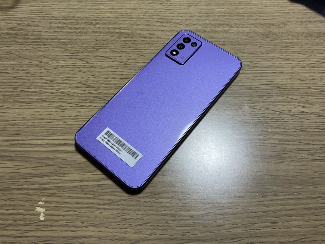 Libero 5G Ⅲ パープル 本体