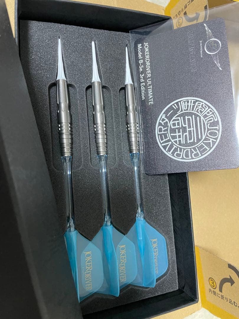 こ*け様 jokerd B-Se. 3rd Edition