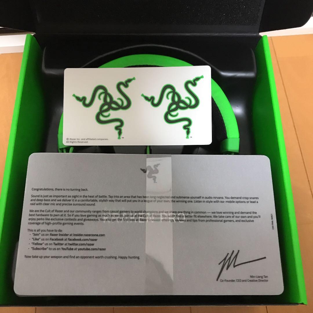 ヘッドホン Razer