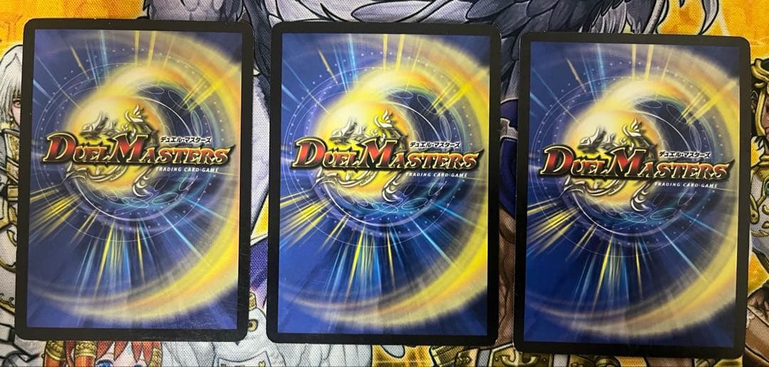 デュエルマスターズ　ターボドルバロムデッキ