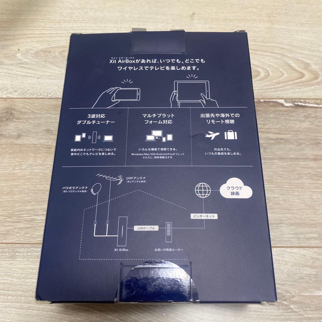 PIXELA Xit AirBox XIT-AIR120CW ピクセラ