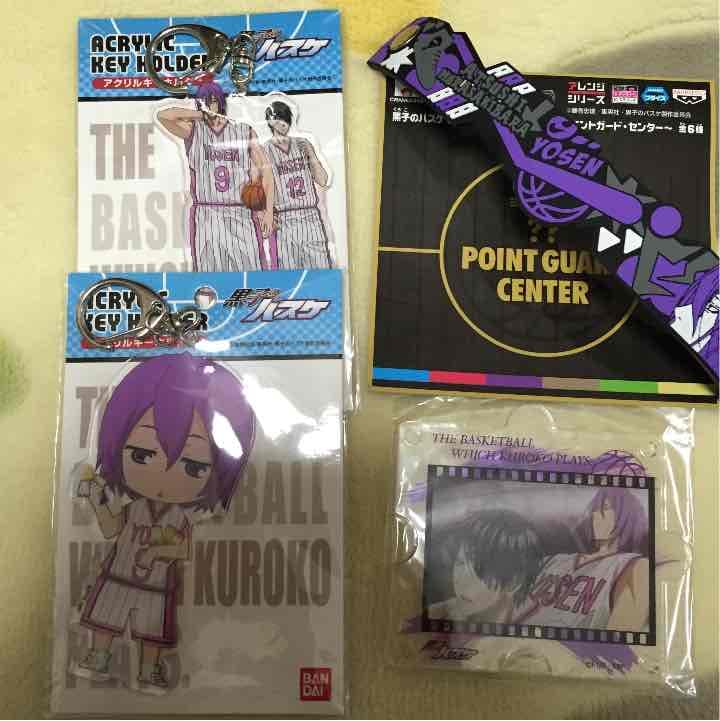 黒子のバスケ グッズ まとめ売り 画像3まで！