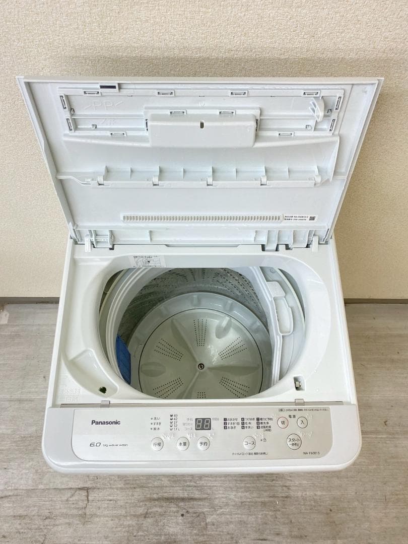 冷蔵庫 洗濯機 家電セット 一人暮らし 東京 神奈川 千葉 埼玉 M23d