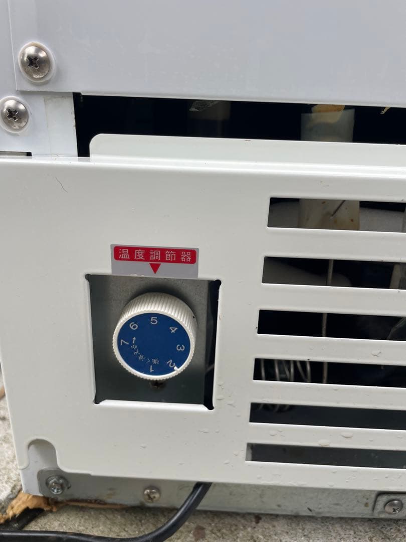 サンデン　冷凍ストッカー　４６L　フリーザー　厨房　店舗　PF-057XF