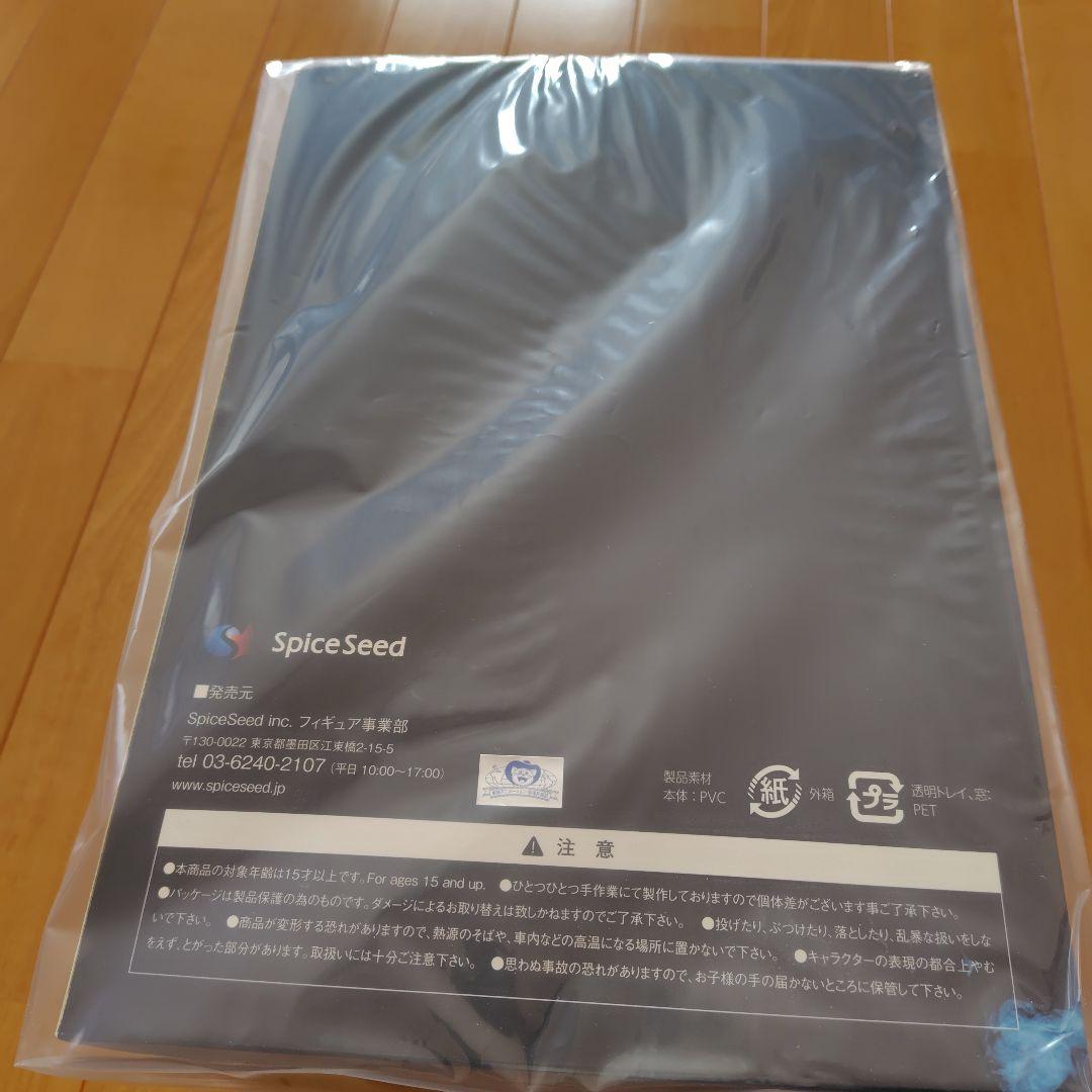 キン肉マン　スパイスシード　ブラックホール　spiceseed