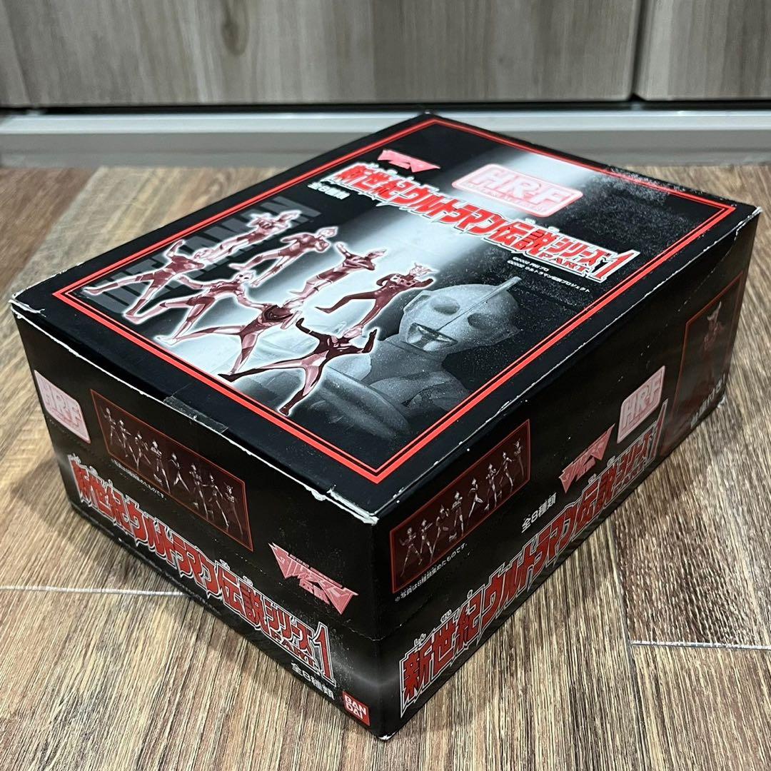 新品未開封　HR-F 新世紀ウルトラマン伝説シリーズ PART1 全8種