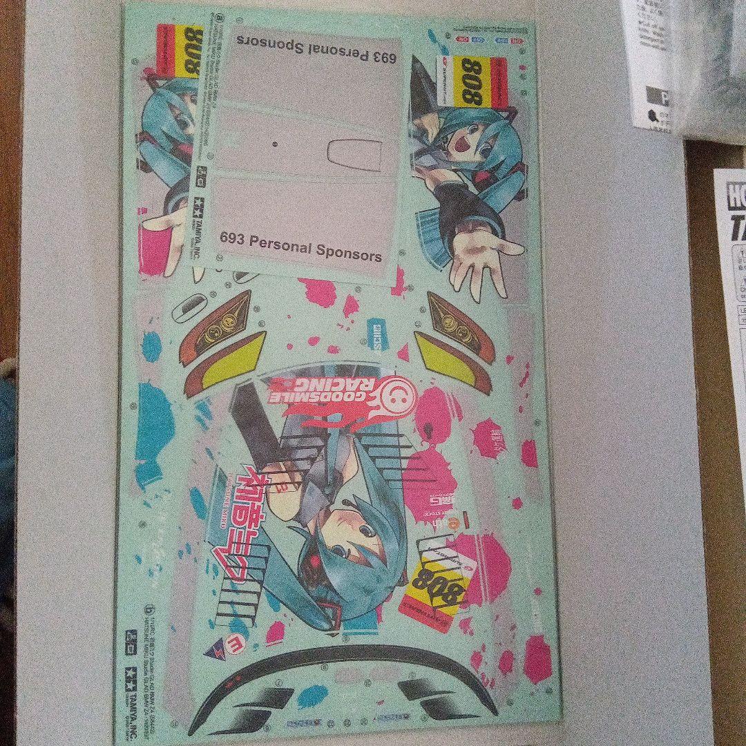 HATSUNE MIKU Studio GLAD BMW Z4ボディ