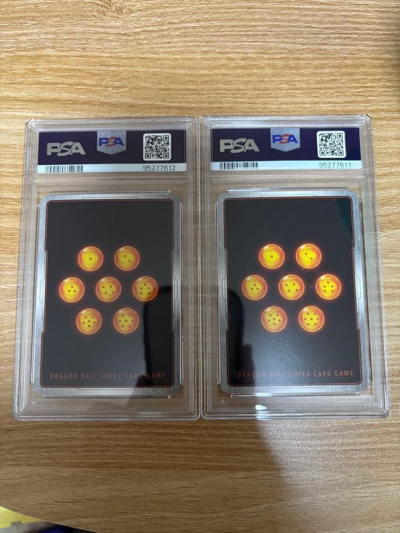 ベジータ フリーザ　アルティメットバトル フュージョンワールド PSA10