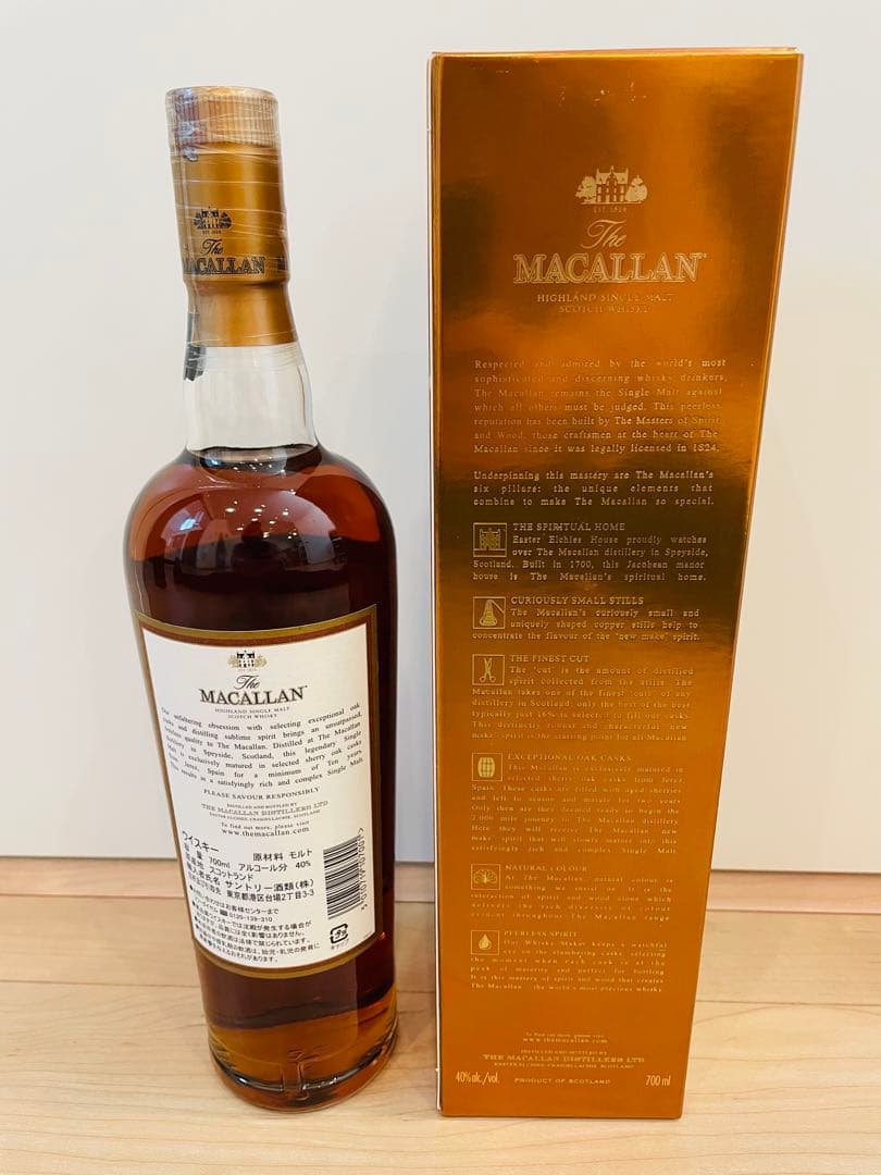 ウイスキー BARON