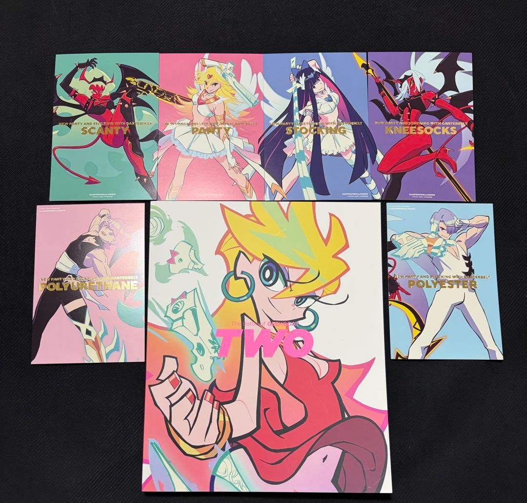 【C107】パンスト 新刊 ＆ 映画特典ポストカード全6種 すしお セット