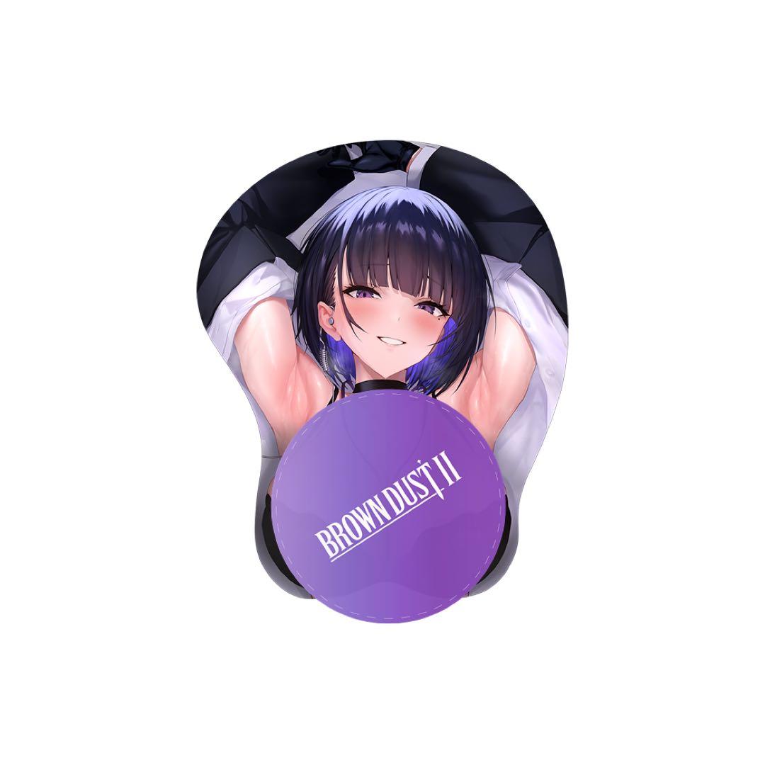 ブラウンダスト2 agf