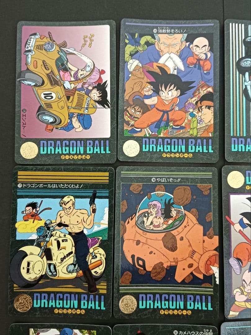 【美品】ドラゴンボール　 ビジュアルアドベンチャー　カードダス