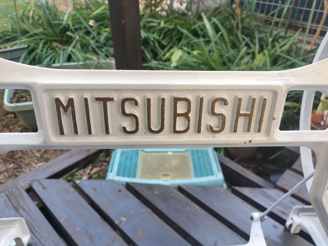 足踏みミシン 脚部分 MITSUBISHI アンティーク