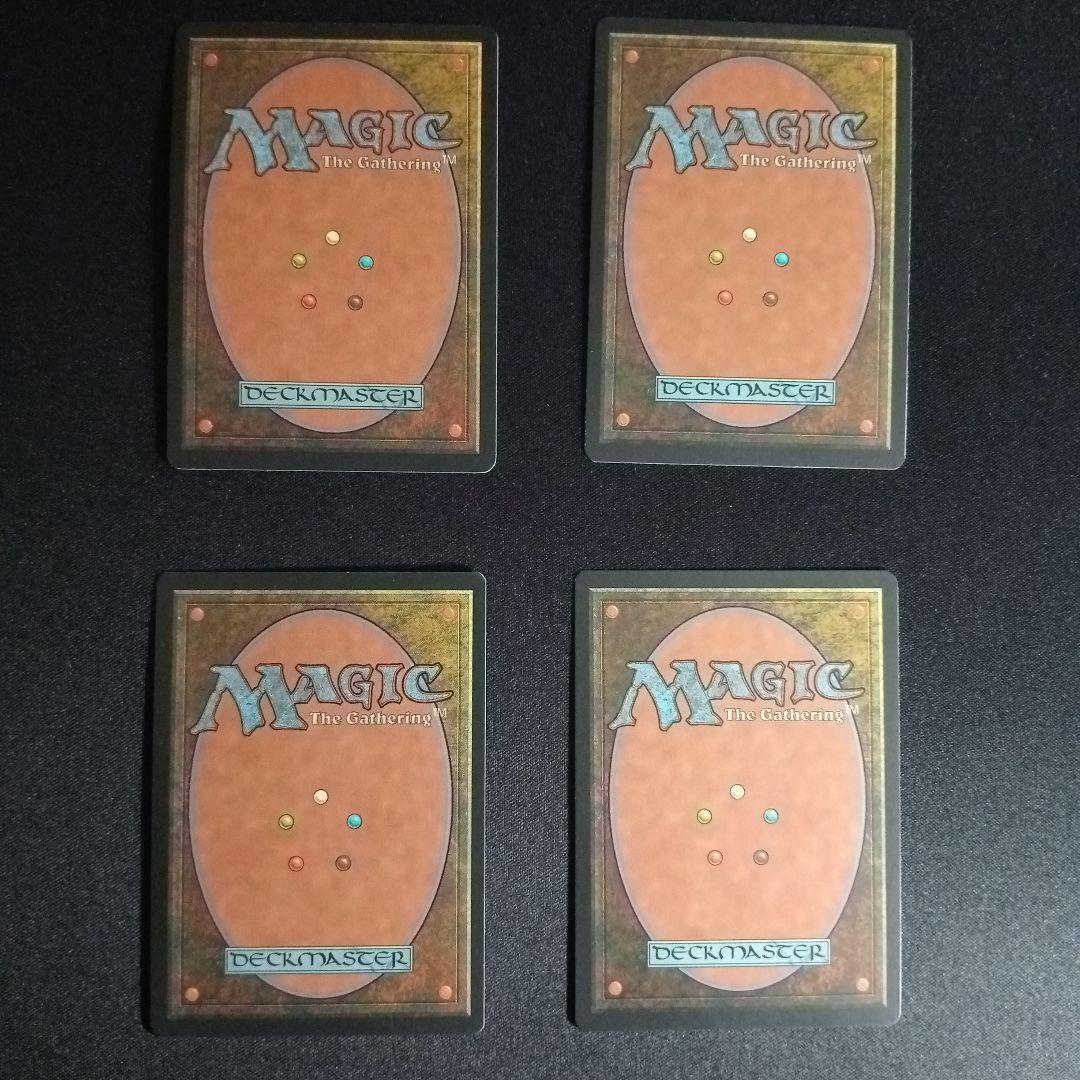 MTG　英語版ノーマル　【不毛の大地】　4枚セット