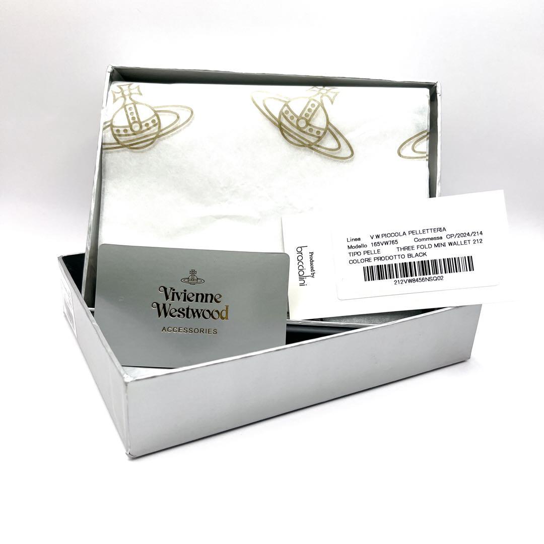 【送料無料】Vivienne Westwood 三つ折り財布