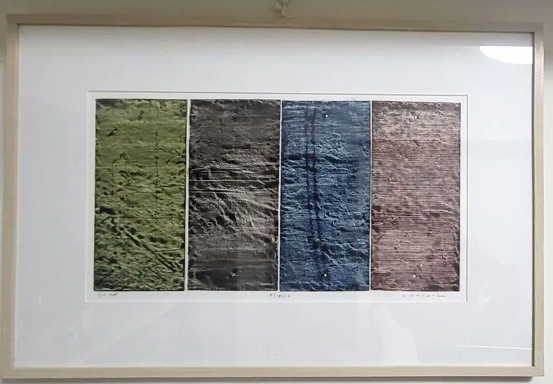 SALE★一原有徳〖F(nro)2〗銅版画、1988年1/10部