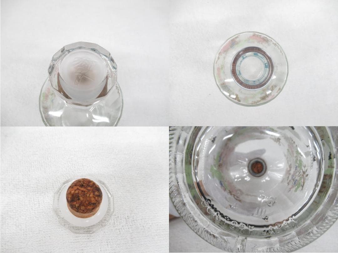 ■070801-023■超美品■サントリー■花鳥風月■空瓶■響17年■