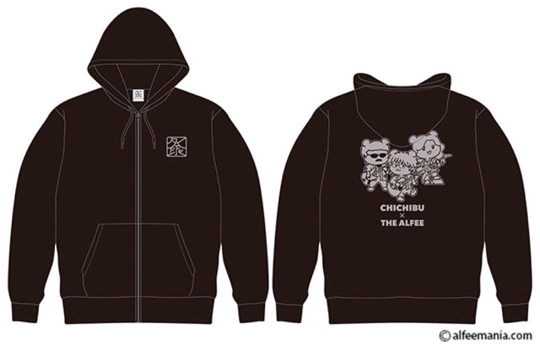 THE ALFEE 秩父　ポテくまくんパーカー　ブラック