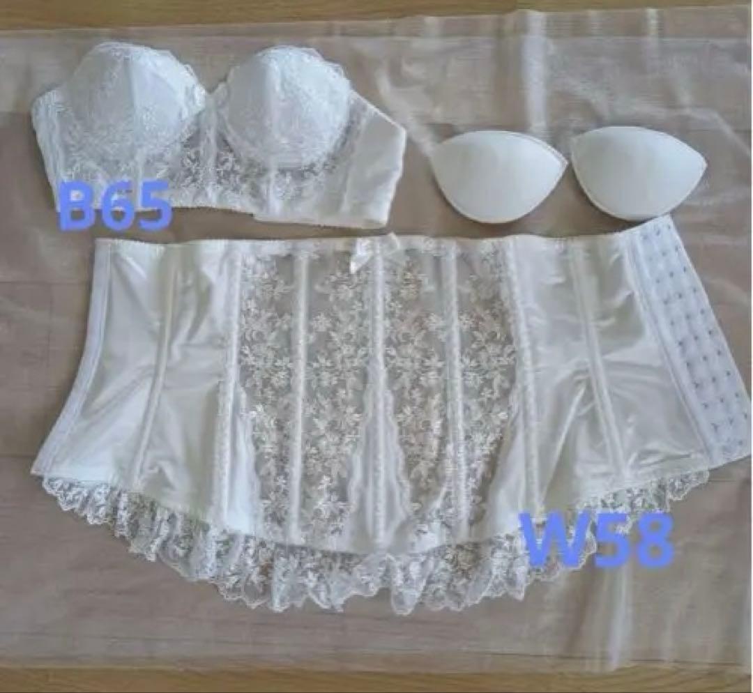 ブライダルインナー　セモアブライダル　B65 W58