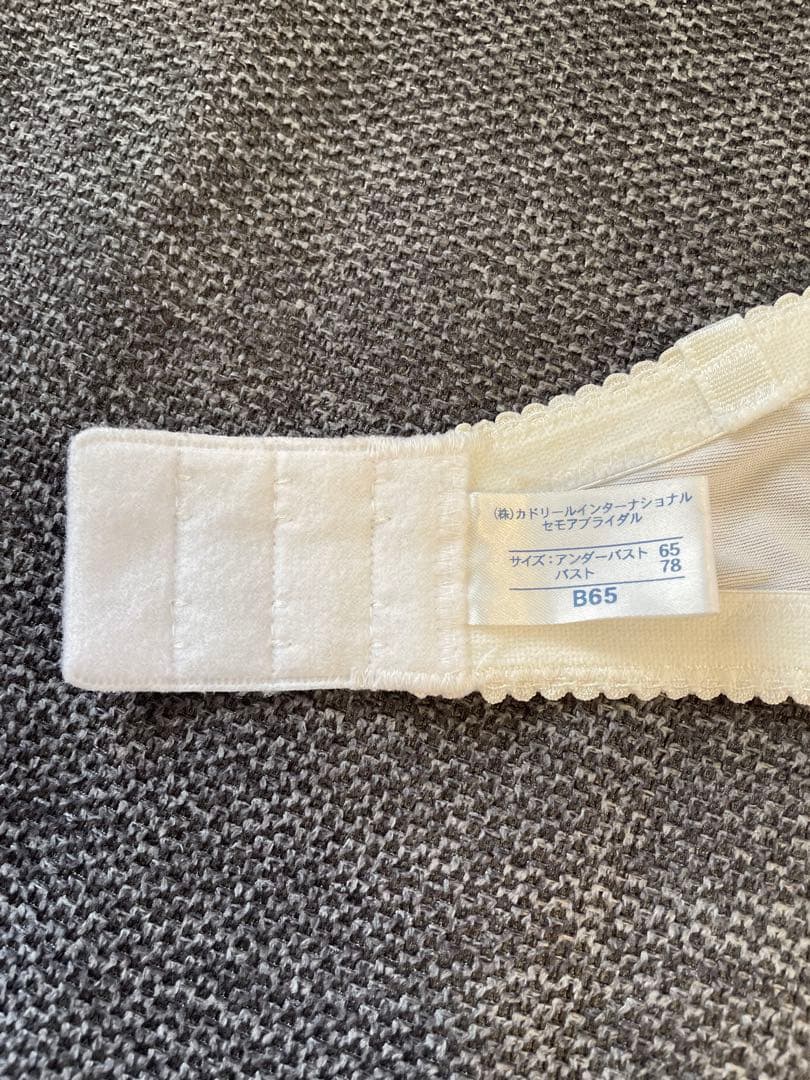 ブライダルインナー　セモアブライダル　B65 W58