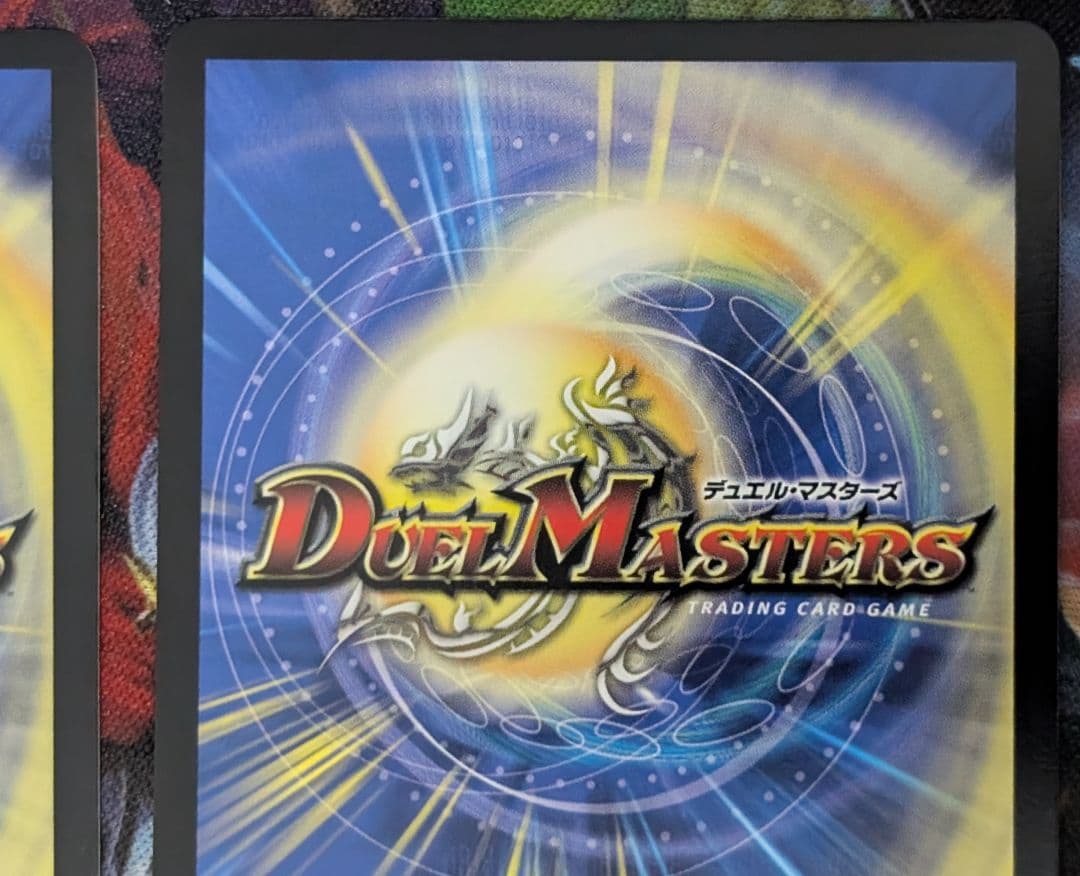 デュエマ　デュエルマスターズ　凶鬼卍号 メラヴォルガル 金トレジャー　4枚