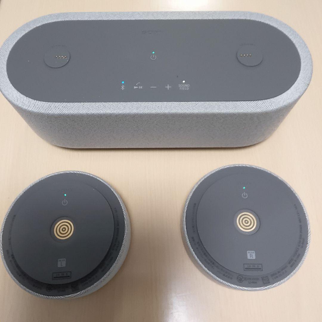SONY HT‐AX7 ワイヤレススピーカー【ほぼ未使用！】