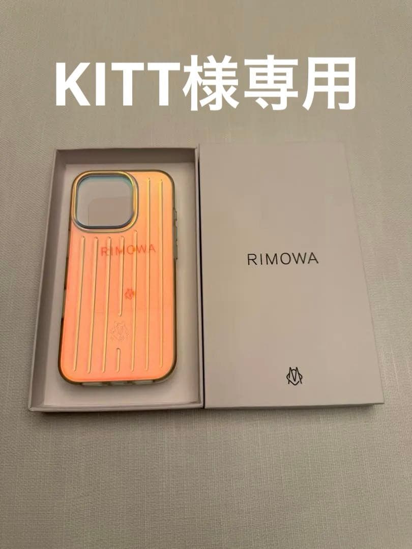 RIMOWA iPhone 16Pro用 ケース イリディセント