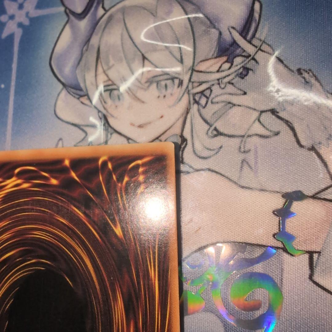 【週末限定価格】スターダスト・ドラゴン　英語版　ホロ　遊戯王