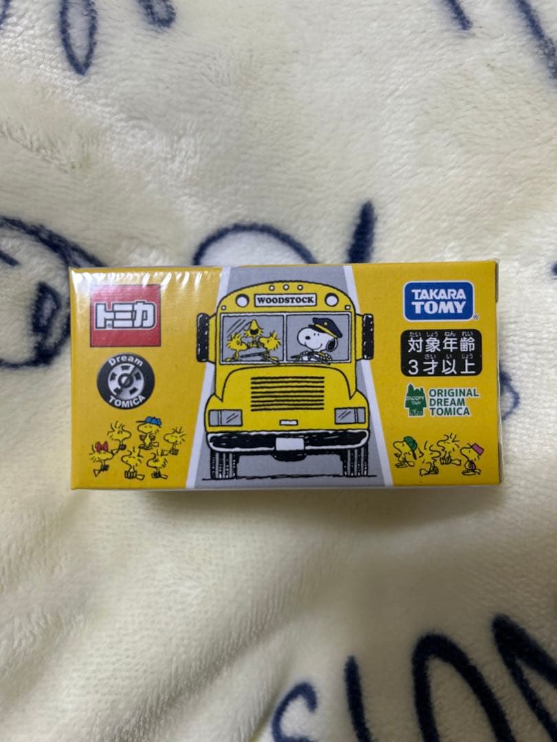 スヌーピータウン限定トミカ２２ ウッドストックバスミニカー