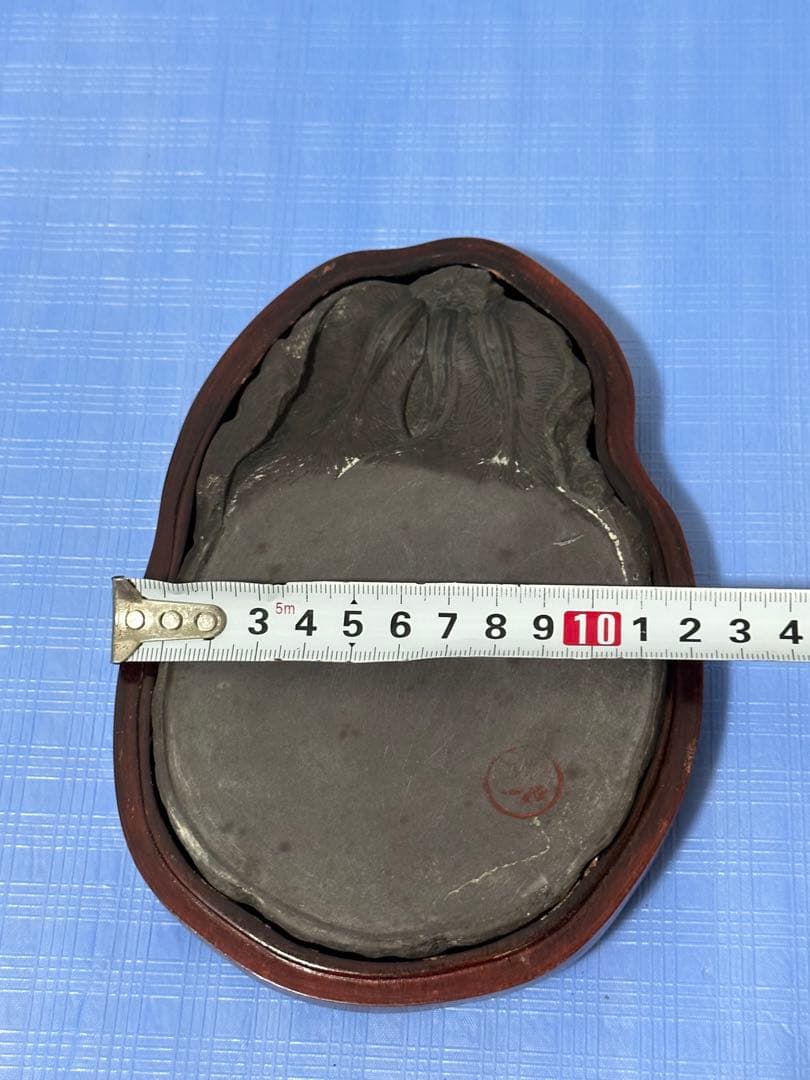 文房書道具 端溪硯