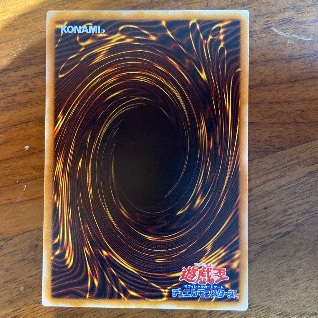 まっく　遊戯王　LN-53 ブラックマジシャン　レリーフ