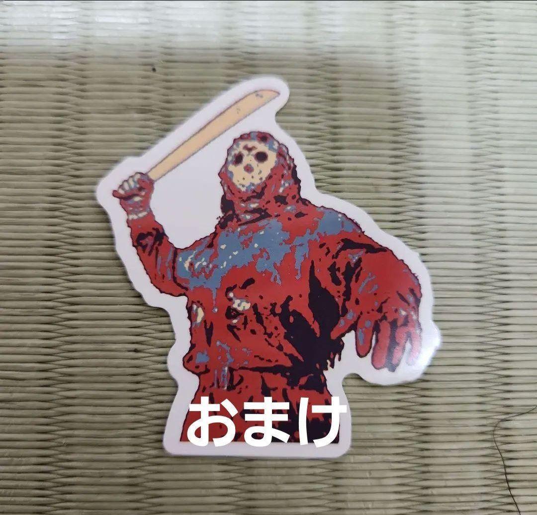 ジェイソン　ラバーマスク